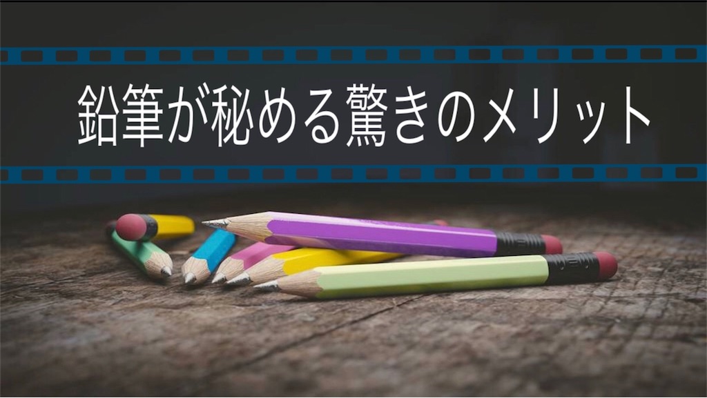 f:id:toratora-puppet:20180812220322j:image f:id:toratora-puppet:20180812220322j:image