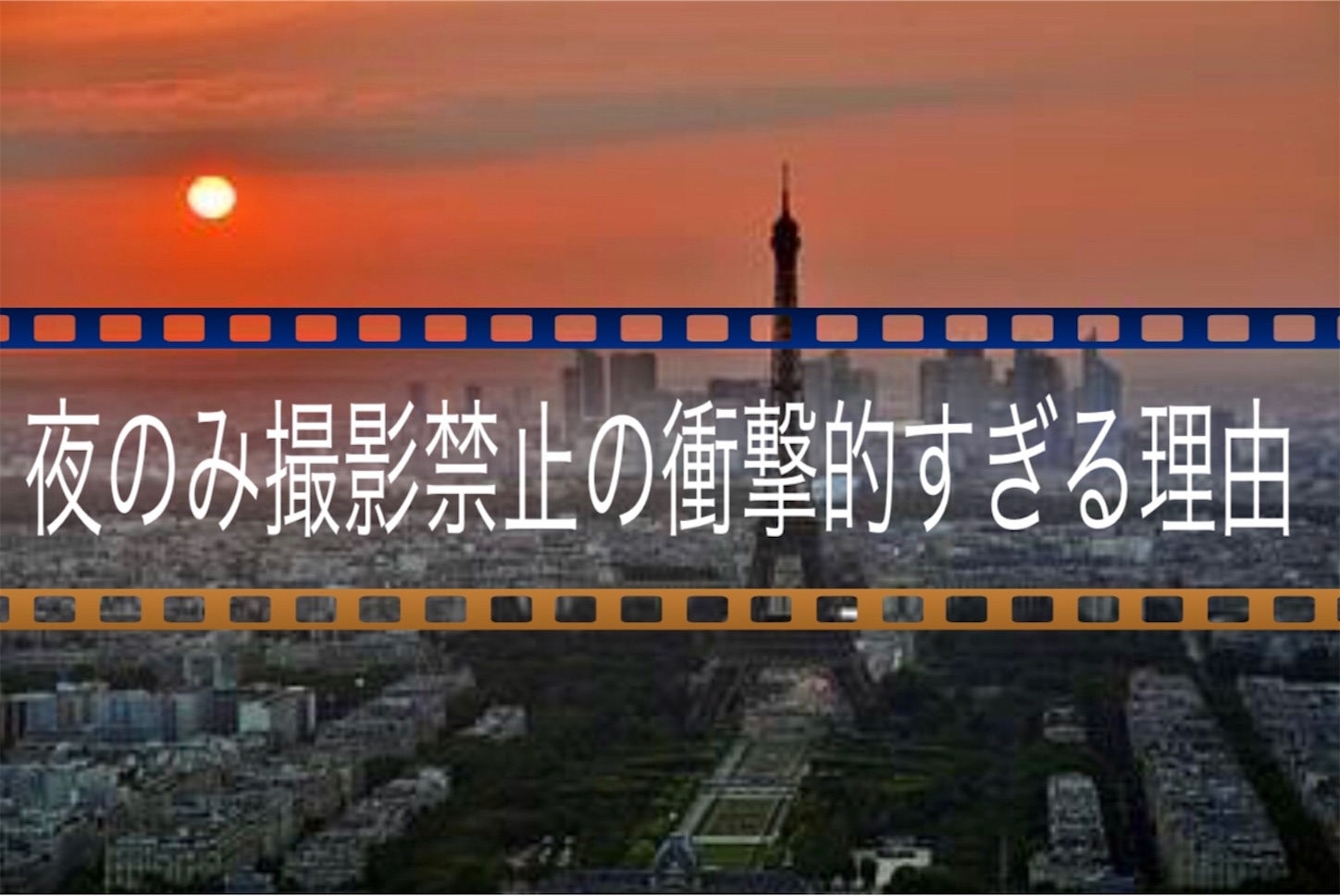 f:id:toratora-puppet:20180814112742j:image f:id:toratora-puppet:20180814112742j:image