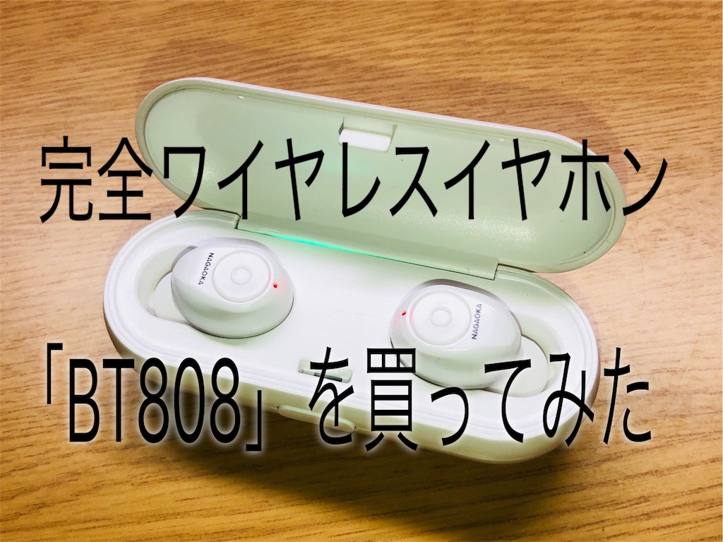 f:id:toratora-puppet:20180912125039j:image f:id:toratora-puppet:20180912125039j:image
