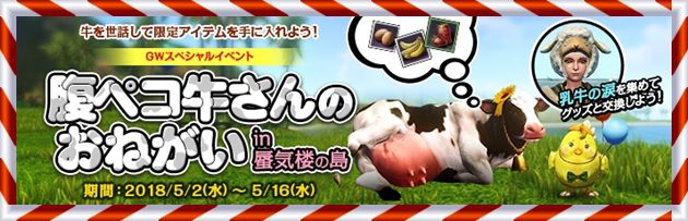 f:id:toratora0310:20180510223853j:plain f:id:toratora0310:20180510223853j:plain