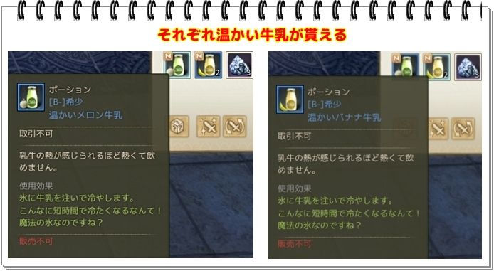 f:id:toratora0310:20180510224748j:plain f:id:toratora0310:20180510224748j:plain