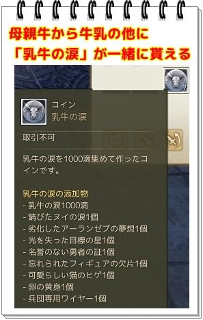 f:id:toratora0310:20180510224952j:plain f:id:toratora0310:20180510224952j:plain