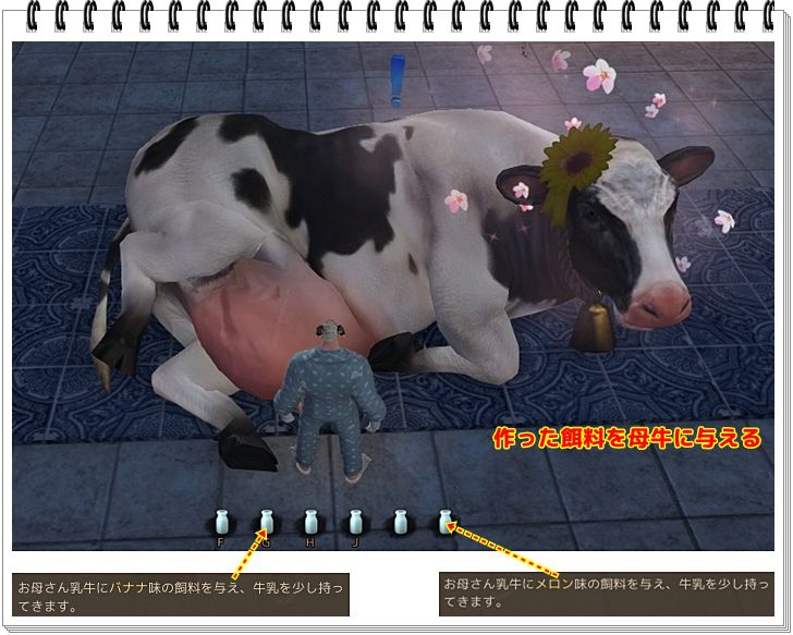 f:id:toratora0310:20180510225038j:plain f:id:toratora0310:20180510225038j:plain