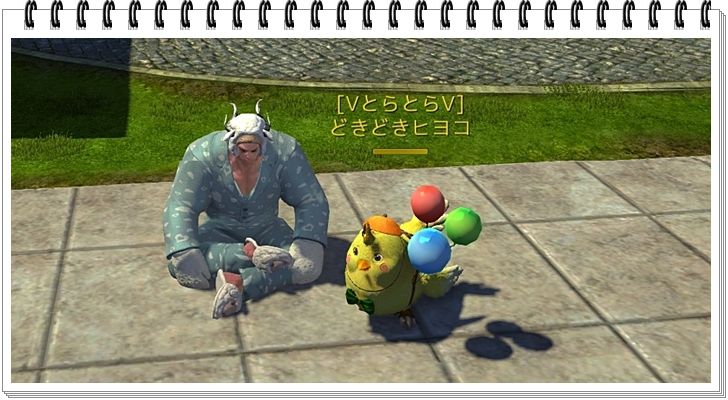 f:id:toratora0310:20180510230041j:plain f:id:toratora0310:20180510230041j:plain