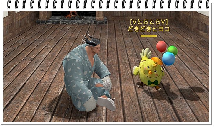 f:id:toratora0310:20180510230047j:plain f:id:toratora0310:20180510230047j:plain