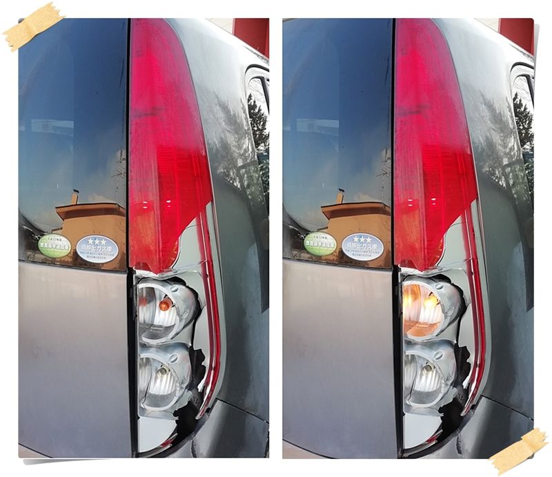 f:id:toratora0310:20190131160749j:plain f:id:toratora0310:20190131160749j:plain