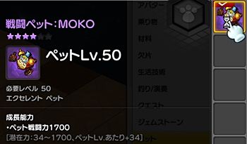 f:id:toratora0310:20190903215519j:plain f:id:toratora0310:20190903215519j:plain