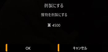f:id:toratora0310:20200521183739j:plain f:id:toratora0310:20200521183739j:plain