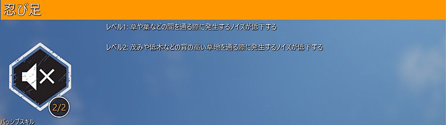 f:id:toratora0310:20200604232949j:plain