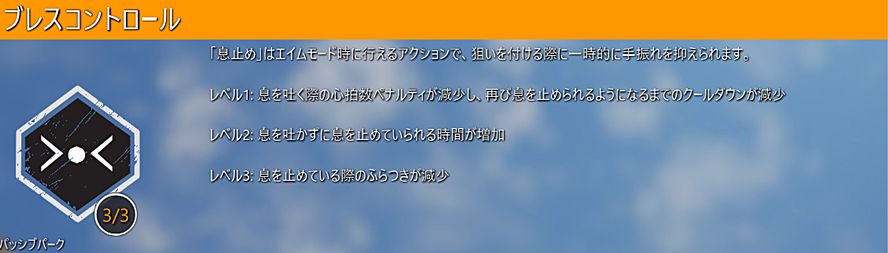 f:id:toratora0310:20200604233401j:plain