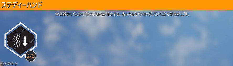 f:id:toratora0310:20200604233412j:plain