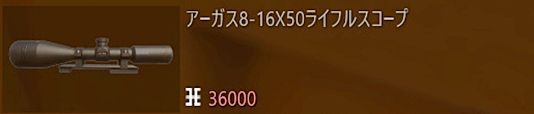 f:id:toratora0310:20200607234050j:plain