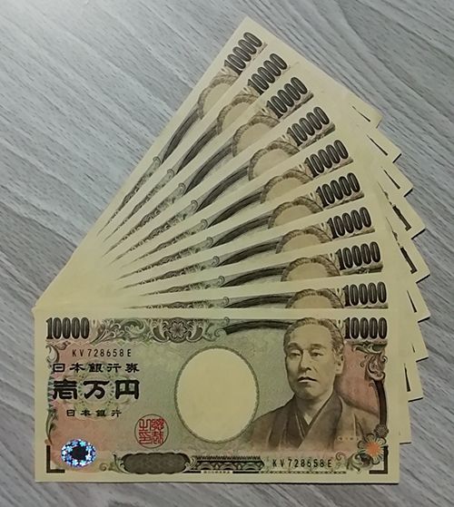 f:id:toratora0310:20200608225632j:plain