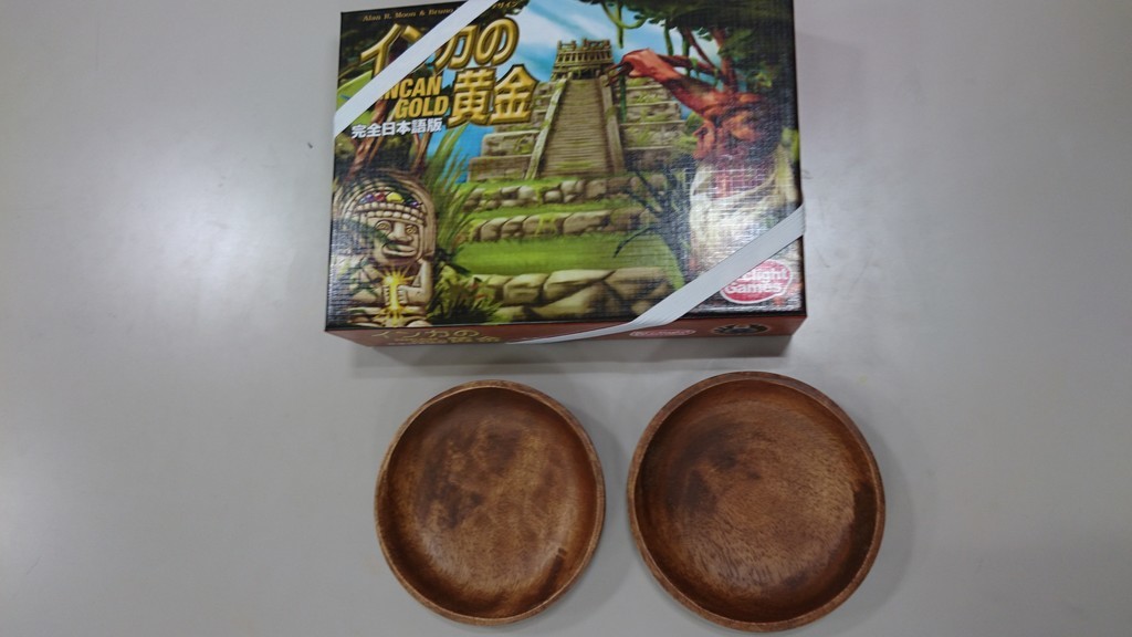 f:id:toratoranotora:20190209202324j:plain f:id:toratoranotora:20190209202324j:plain