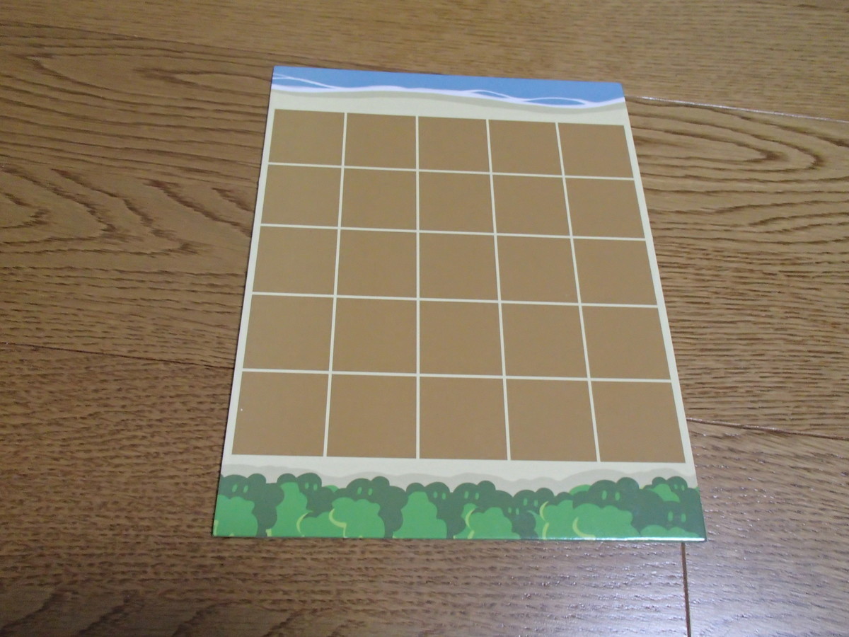 f:id:toratoranotora:20190501212425j:plain f:id:toratoranotora:20190501212425j:plain