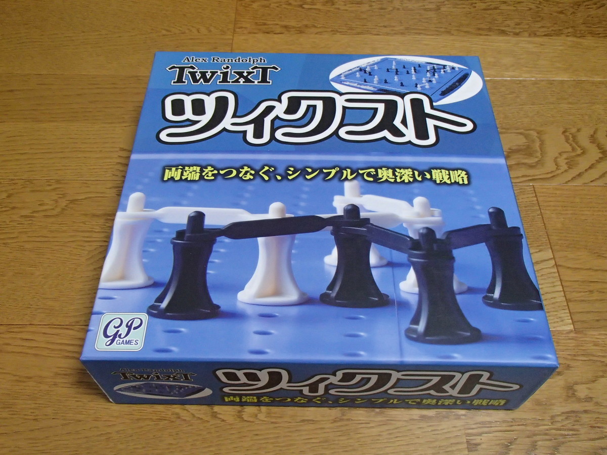 TwixT(ツィクスト) - とらの気まぐれ日記