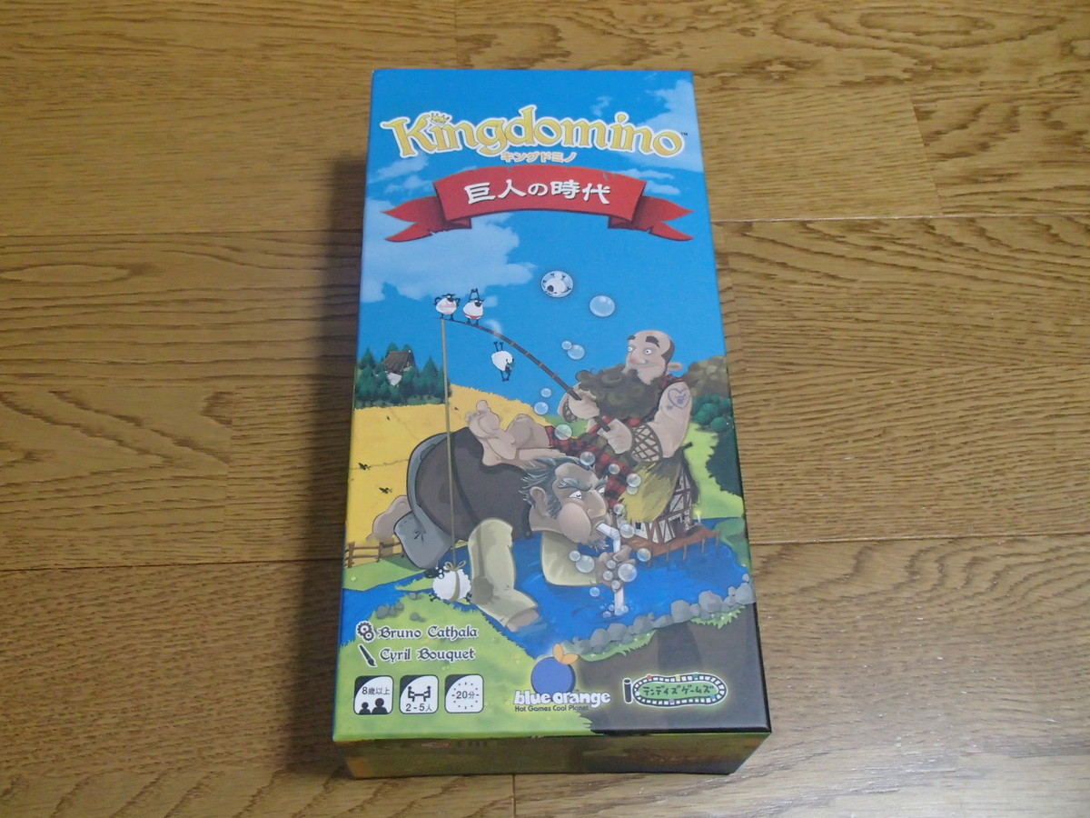 Kingdomino キングドミノ とらの気まぐれ日記