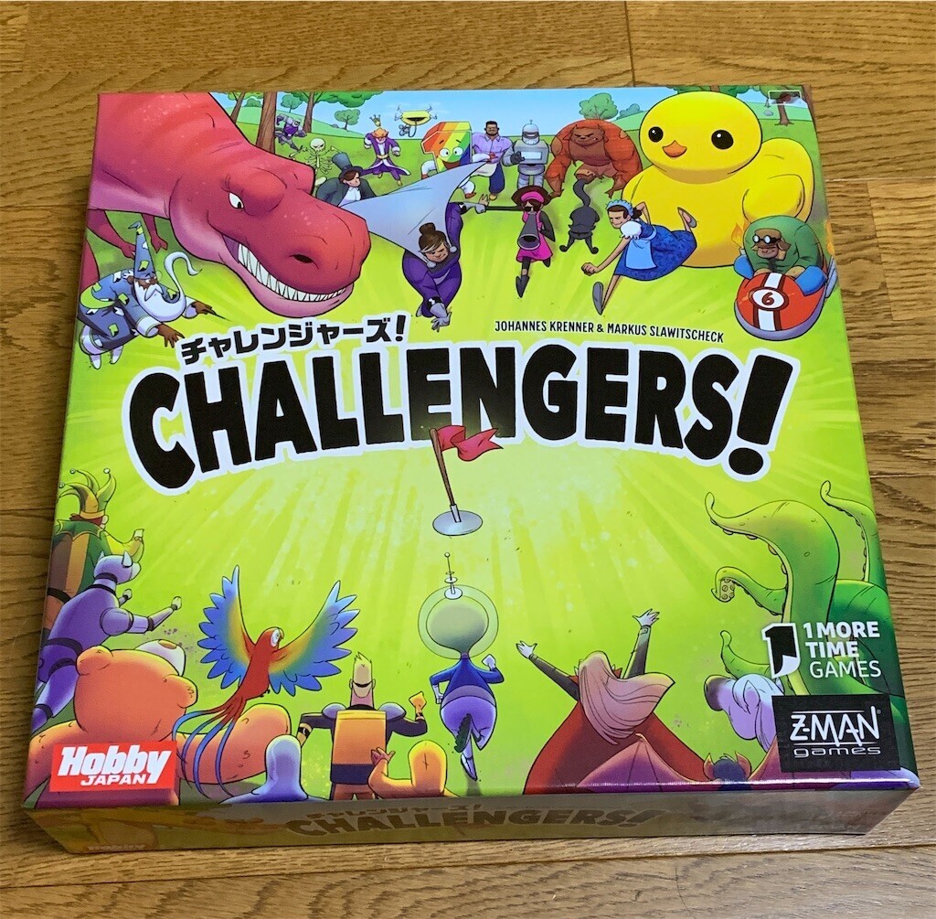 Challengers! （チャレンジャーズ！） - とらの気まぐれ日記