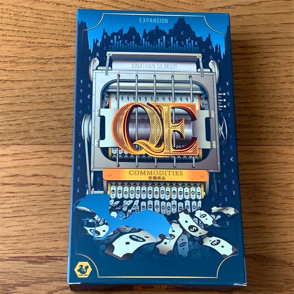 QE COMMODITIES (量的金融緩和政策：投機商品) - とらの気まぐれ日記