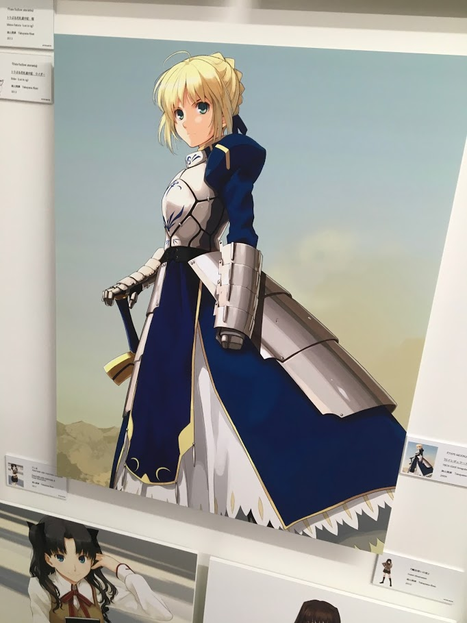 本 アマガミ イベント&背景美術展 帰ってきた創設祭