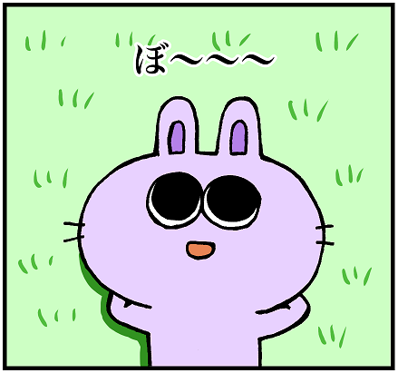 f:id:torausa_e:20170511100029p:plain