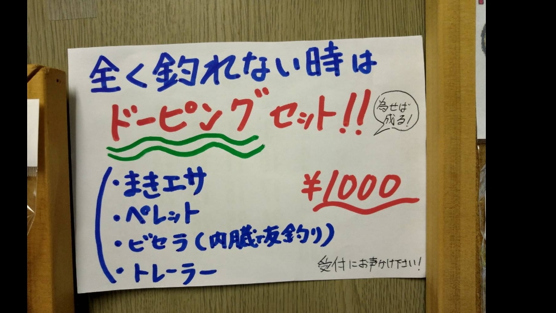 f:id:torauto1:20190903021259j:plain