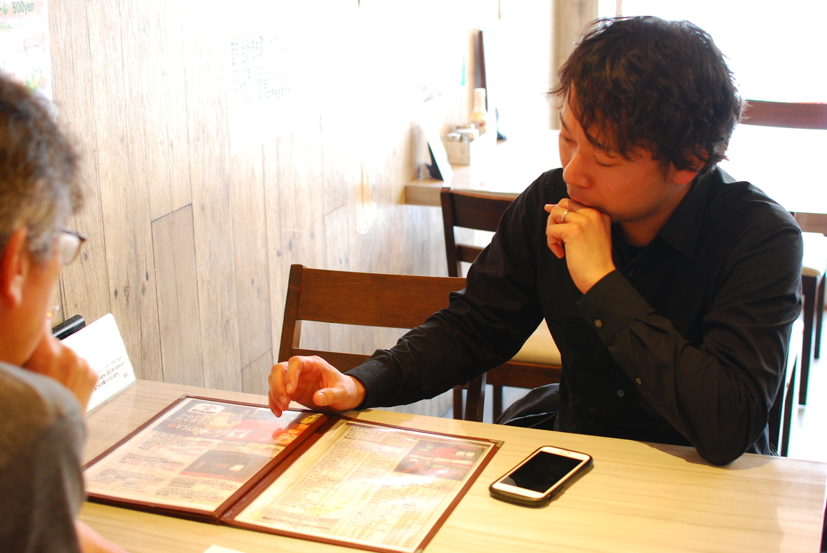 f:id:torawriter:20200223185652j:plain