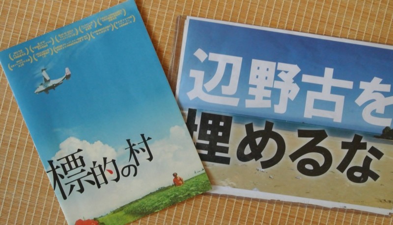 f:id:torayosa01:20140805114829j:image f:id:torayosa01:20140805114829j:image