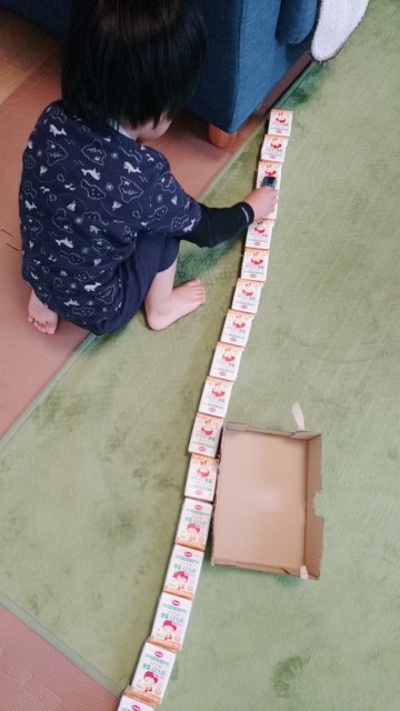 f:id:torch2:20190427134409j:image