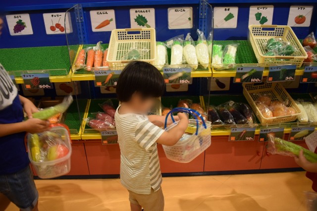 f:id:torch2:20190718005016j:image