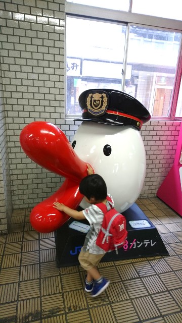 f:id:torch2:20190718005319j:image