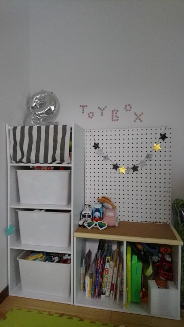 f:id:torch2:20190907235820j:image