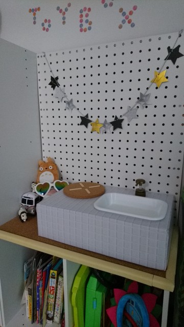 f:id:torch2:20190908003741j:image