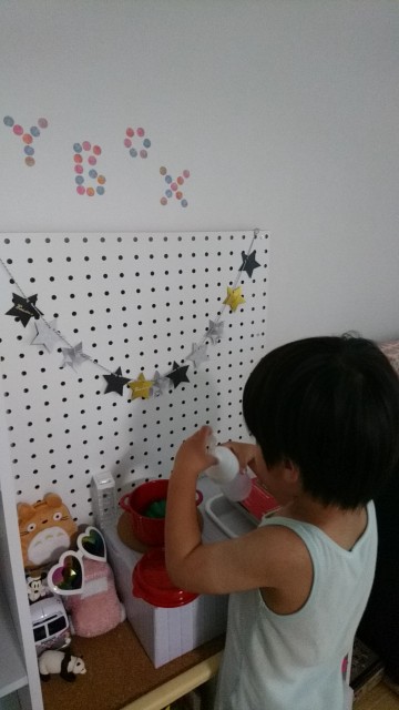 f:id:torch2:20190908003803j:image