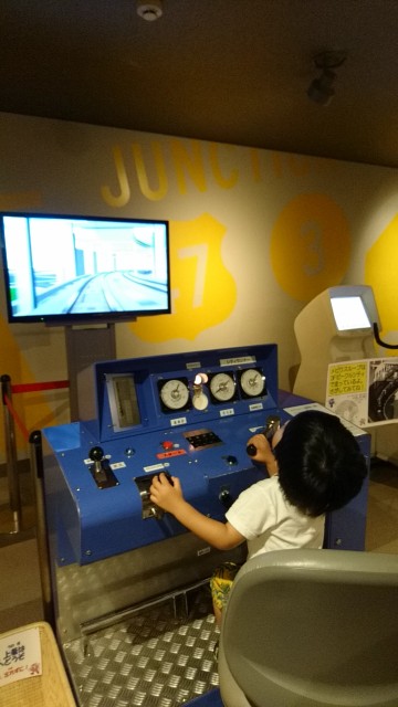 f:id:torch2:20191001011919j:image