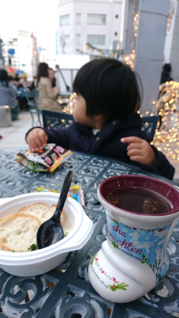 f:id:torch2:20191216233120j:image