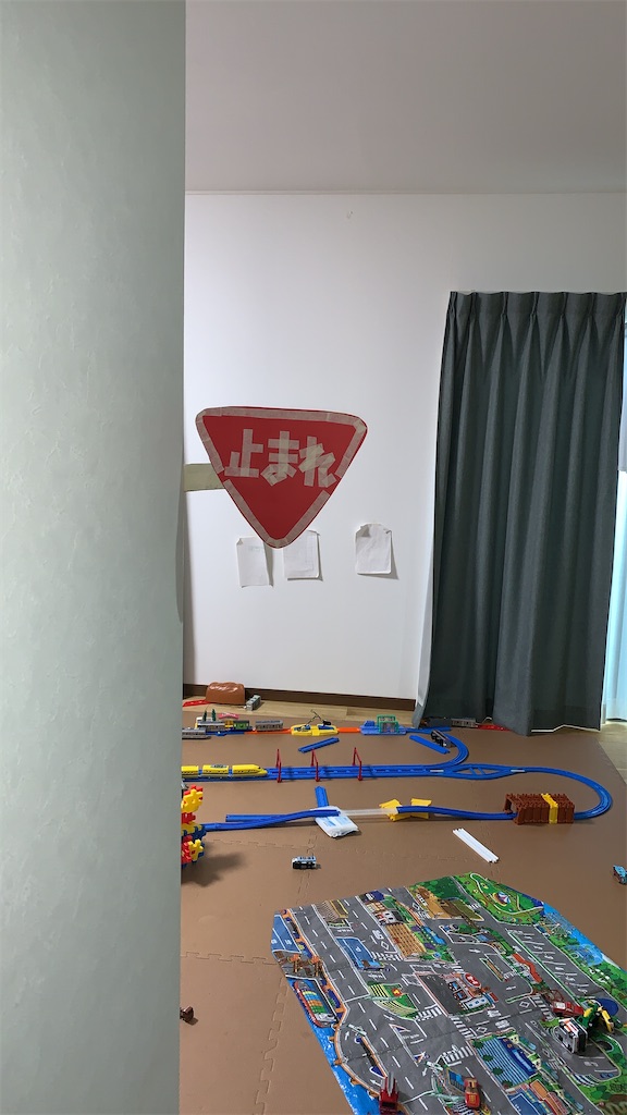 f:id:torch2:20200417135557j:image