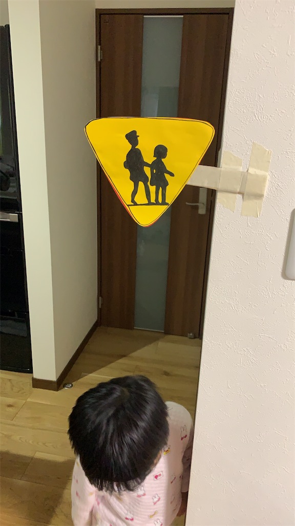 f:id:torch2:20200417140220j:image