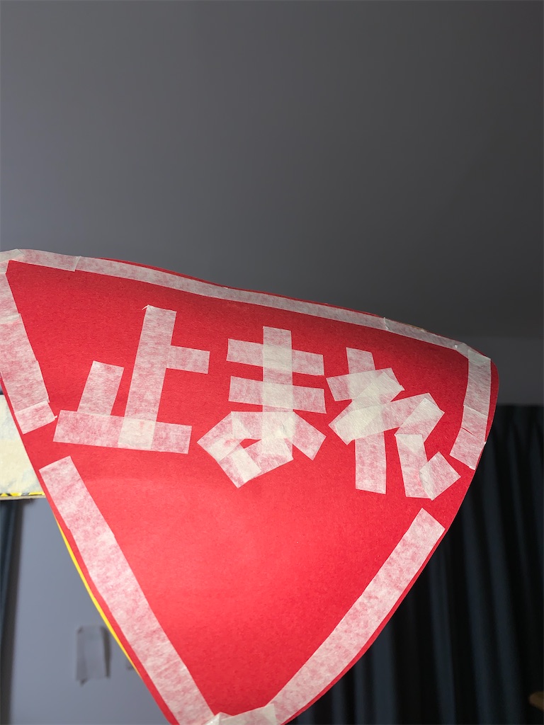 f:id:torch2:20200426014407j:image