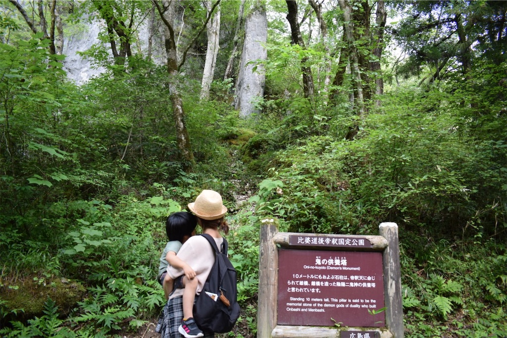 f:id:torch2:20200827231803j:image