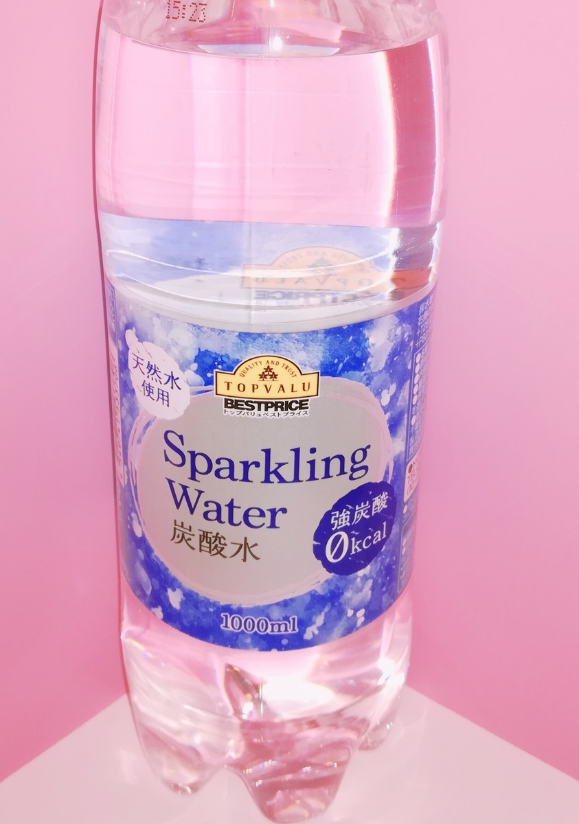 f:id:torebeauty:20190317103627j:plain