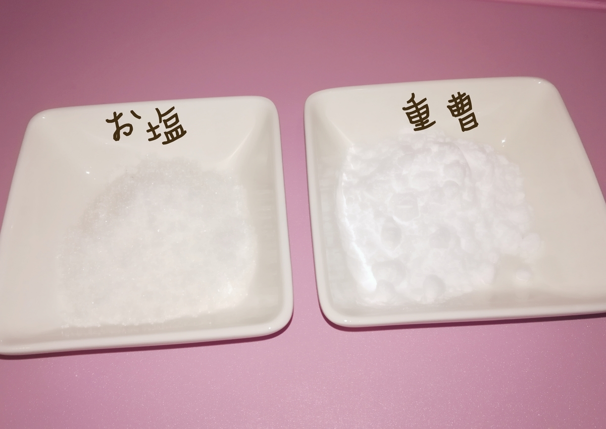 f:id:torebeauty:20190317103755j:plain