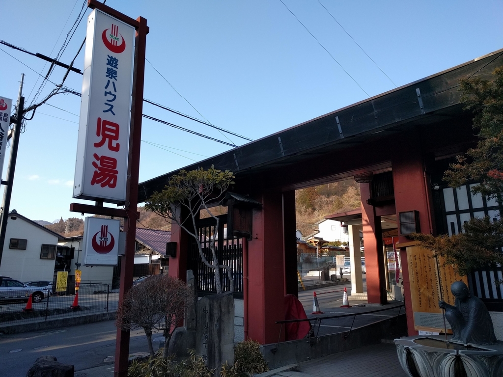 f:id:toremor:20190222212358j:plain f:id:toremor:20190222212358j:plain