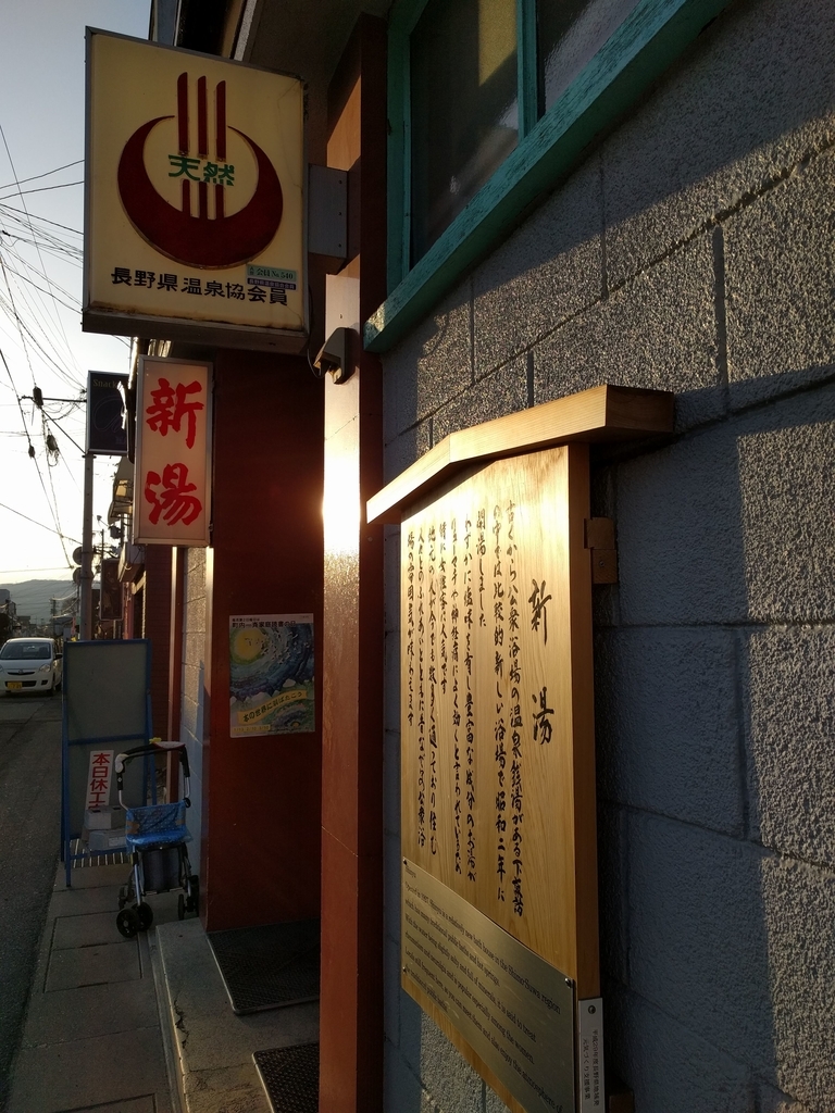 f:id:toremor:20190222212449j:plain f:id:toremor:20190222212449j:plain