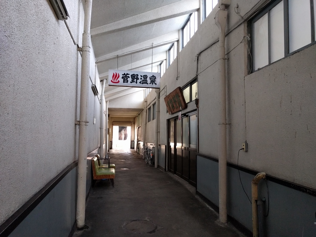 f:id:toremor:20190222213221j:plain f:id:toremor:20190222213221j:plain