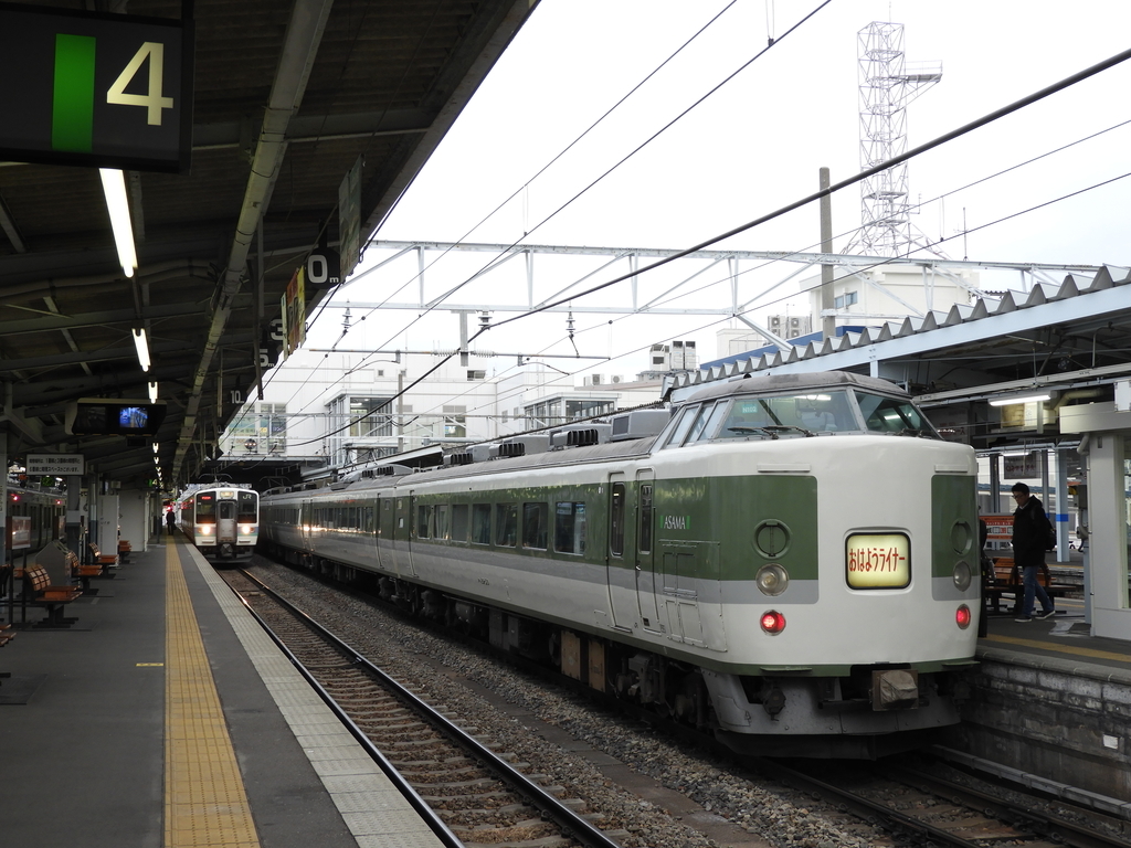 f:id:toremor:20190311145759j:plain