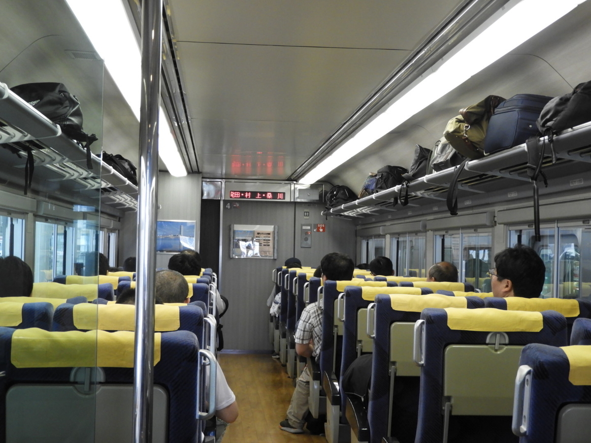 きらきらうえつ」のラウンジカーは食堂車に近かった - toremorの旅手帳