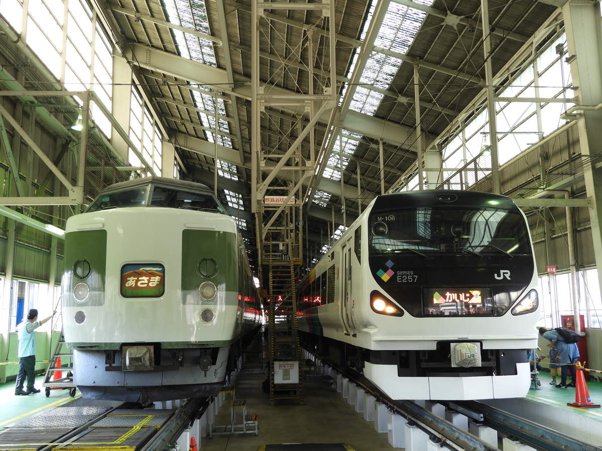 f:id:toremor:20191005203310j:plain f:id:toremor:20191005203310j:plain