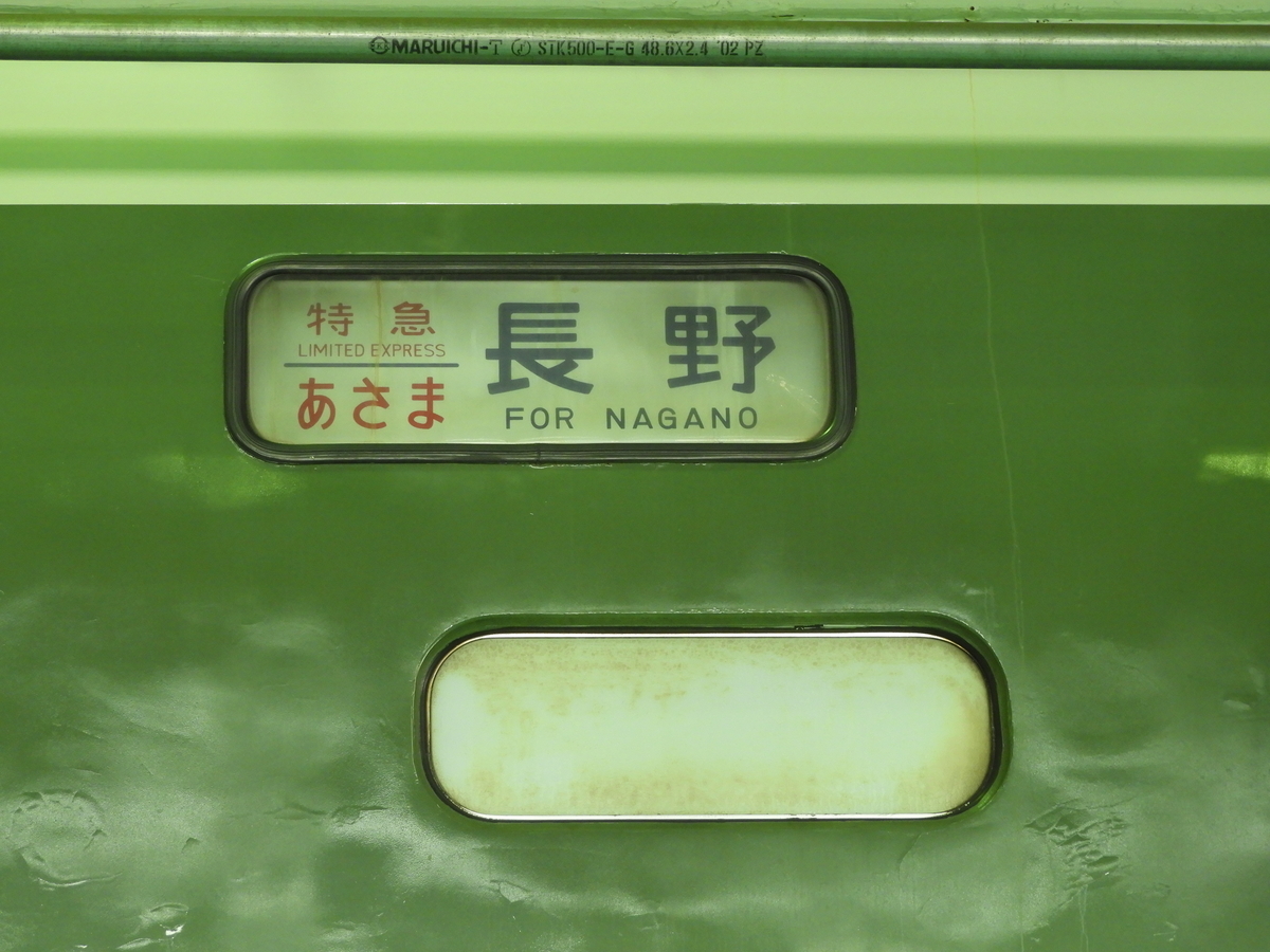 f:id:toremor:20191005203803j:plain f:id:toremor:20191005203803j:plain