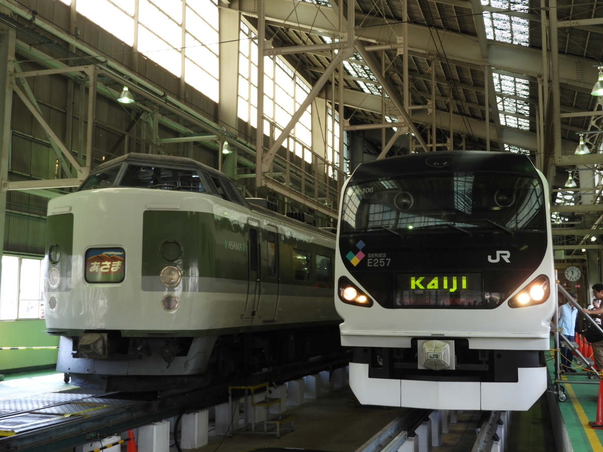 f:id:toremor:20191005204705j:plain f:id:toremor:20191005204705j:plain